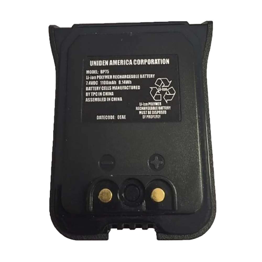 Uniden Genuine Rechargeable Battery Pack for MHS75 Marine Radio