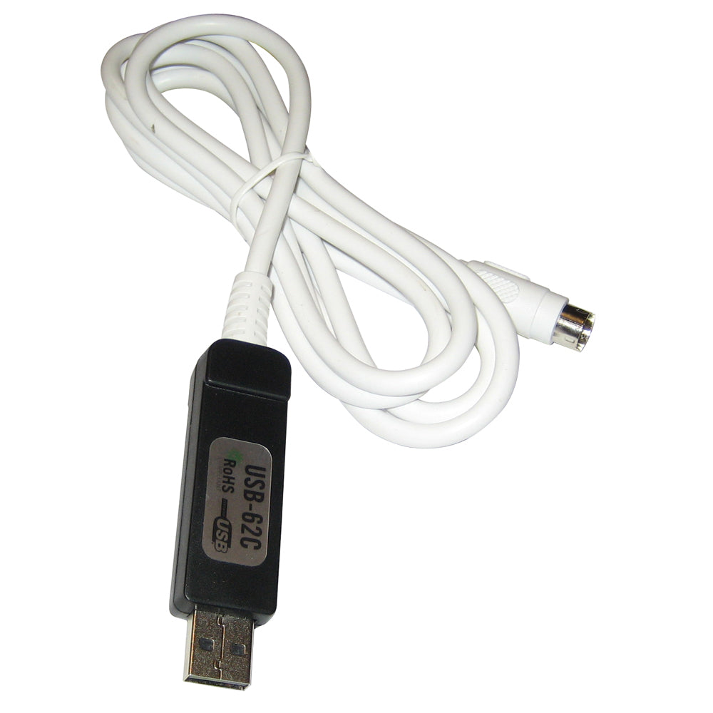 Standard Horizon USB-62C Programming Cable for Fixed Mount VHF Radios