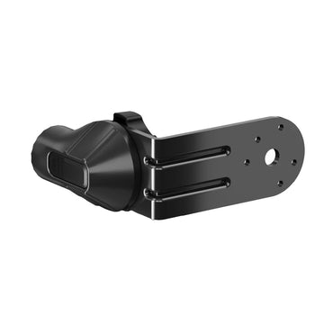 Garmin Force Kraken LiveScope Mounting Bracket, 010-12832-70