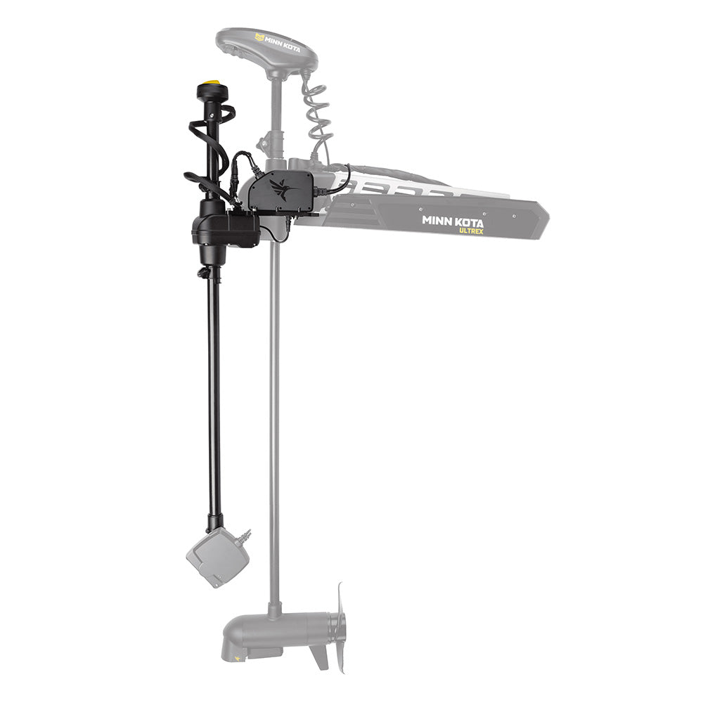Humminbird MEGA Live TargetLock Adapter Kit, 740222-1 - for Ultrex 60"