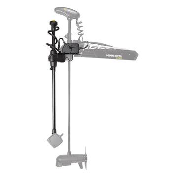 Humminbird MEGA Live TargetLock Adapter Kit, 740222-1 - for Ultrex 60"