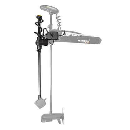 Humminbird MEGA Live TargetLock Adapter Kit, 740222-1 - for Ultrex 60"
