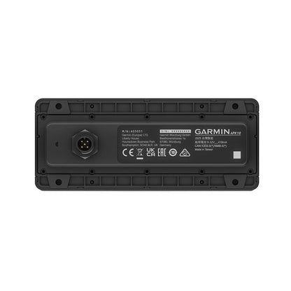 Garmin APK 10 Autopilot Keyboard - Horizontal, NMEA 2000 for Reactor™ 40