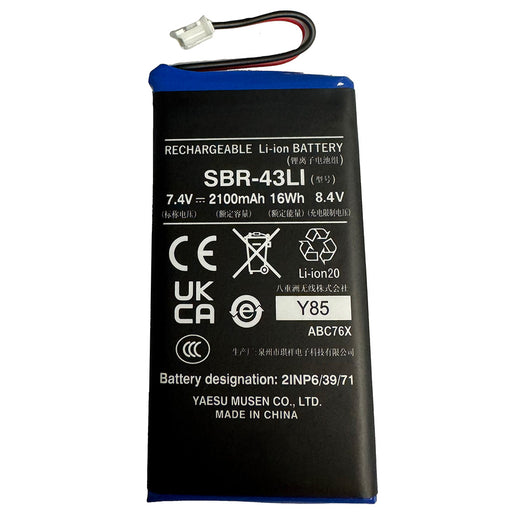 Standard Horizon SBR-43LI Replacement Battery for HX320 Handheld VHF Radio