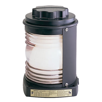 Perko White Masthead Light, 5nm USCG Certified, 225° Visibility