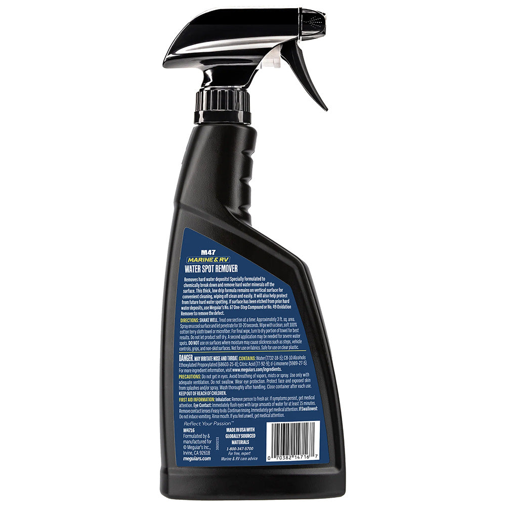 Meguiar's Hard Water Spot Remover, 16 oz, VOC Compliant