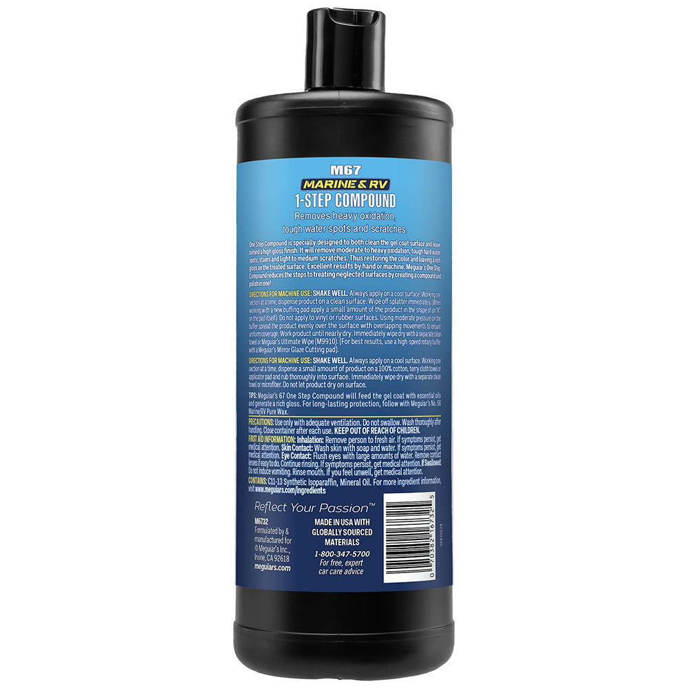 Meguiar's Marine/RV One Step Compound, 32oz – High Gloss Gel Coat Restorer