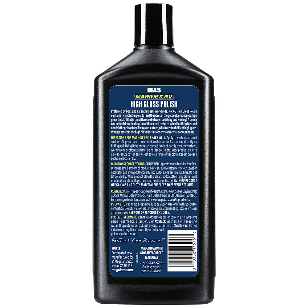 Meguiar's #45 Marine/RV Polish & Gloss Enhancer, 16 oz Case of 6