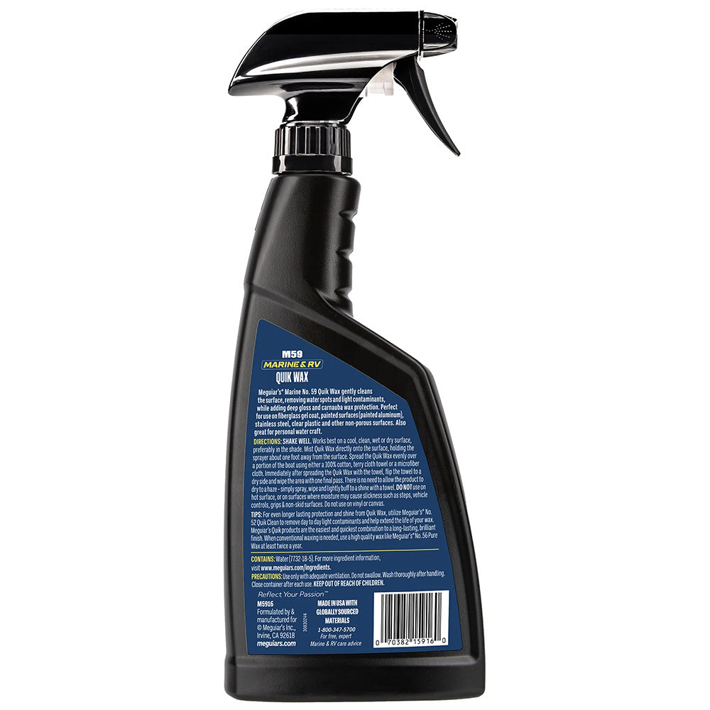 Meguiar's Marine/RV Quik Wax Clean & Protect, 16 oz (Case of 6)