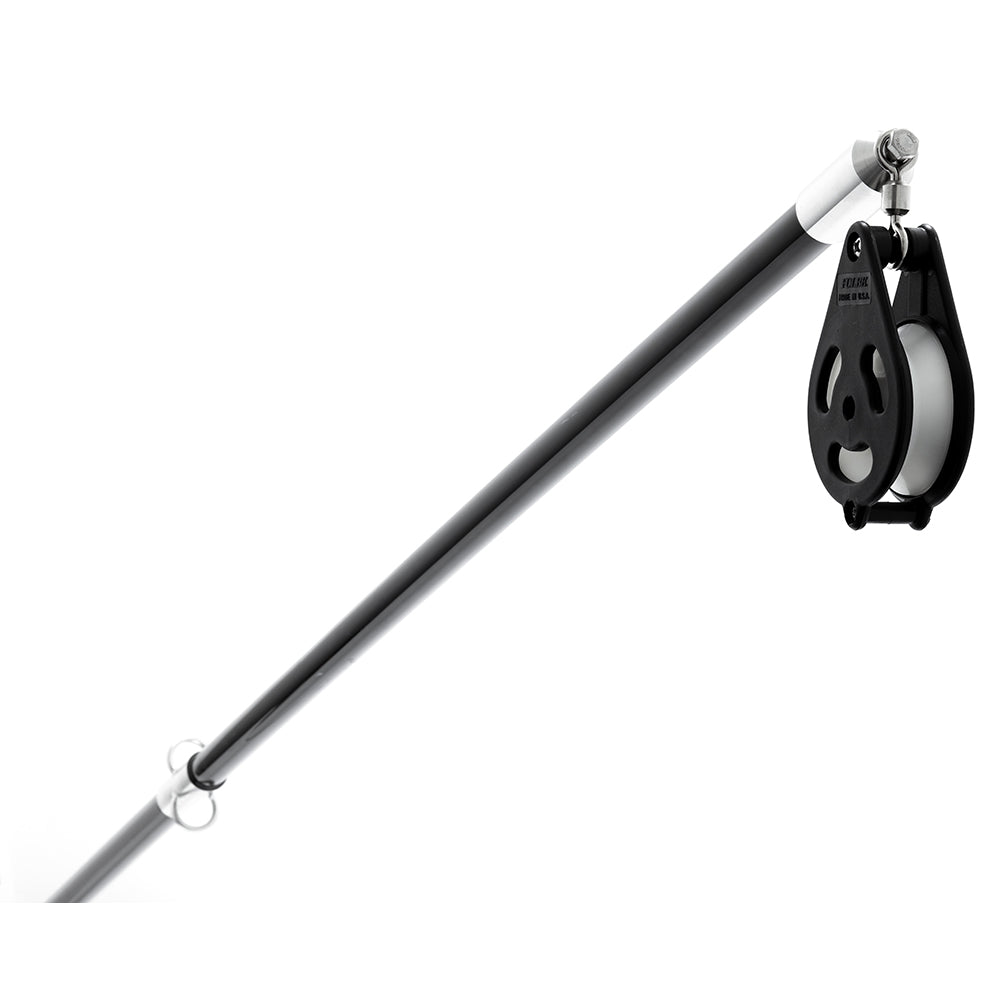 Tigress XD Poseidon Dredge Boom, 7' Heavy-Duty Fiberglass for Offshore Fishing