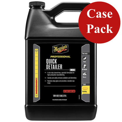 Meguiar's Mirror Glaze Quick Detailer, 1 Gallon (Case of 4)