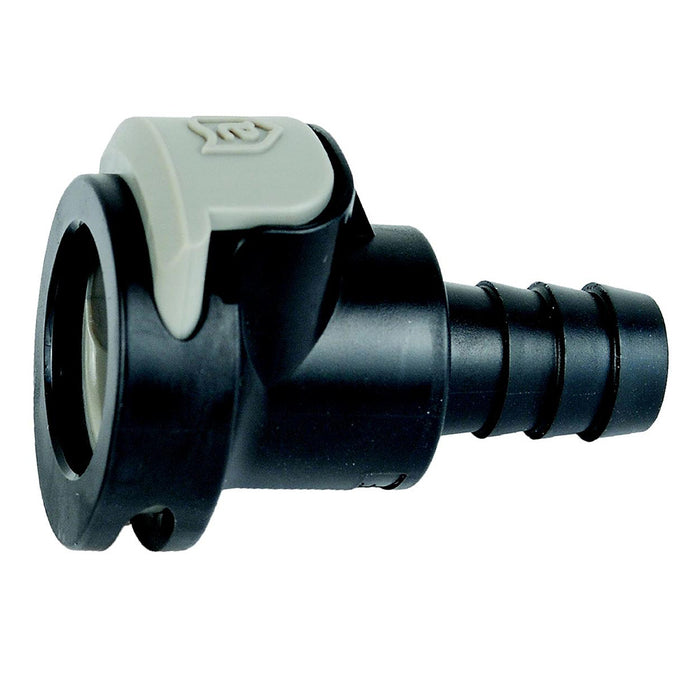 Attwood Universal Sprayless Connector, Female Hose Fitting (5/16 in. - 3/8 in.)