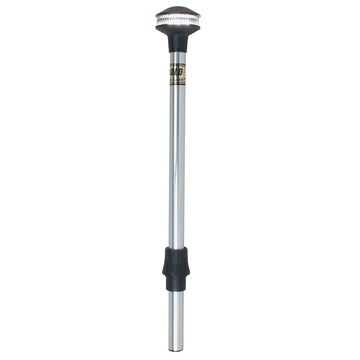 Perko 48" Inland Series Reduced Glare All-Round Navigation Light