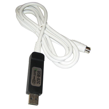 Standard Horizon USB-62C Programming Cable for Fixed Mount VHF Radios