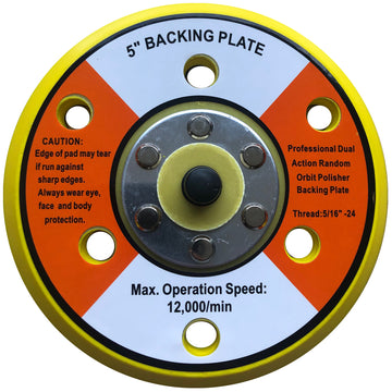 Shurhold 5" Dual Action Polisher Backing Plate, Polyurethane