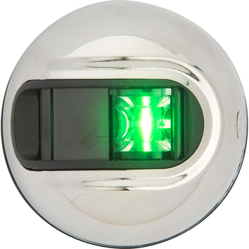 Attwood LightArmor Vertical Surface Mount Starboard Navigation Light, 2NM