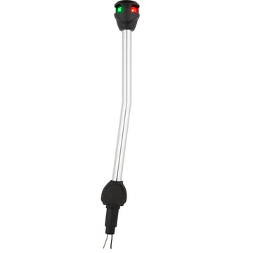 Attwood LightArmor Bi-Color Navigation Pole Light, 14" Angled, 2NM