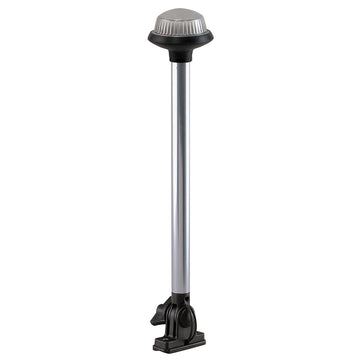 Perko Fold Down All-Round Frosted Globe Pole Light, Vertical Mount, 12V