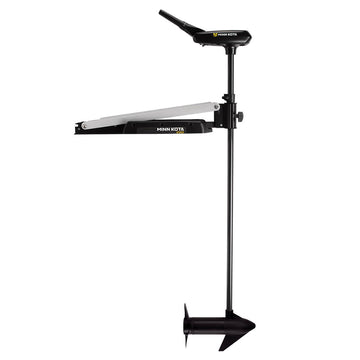 Minn Kota Edge 45 Hand Control Trolling Motor, 12V-45lb-45in
