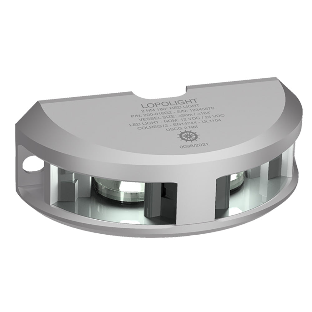 Lopolight Series 200-024 Navigation Light, 2NM, Vertical Mount, USCG Certified